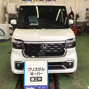 ホンダ・N-BOX カスタム