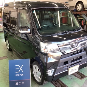 ダイハツ・アトレー