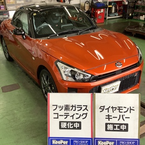 ダイハツ・コペン