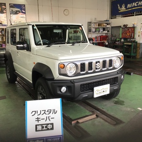 スズキ・ジムニー