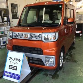 ダイハツ・ウェイク