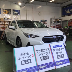 スバル・インプレッサ