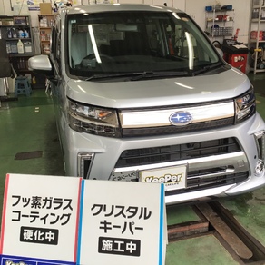 スバル・ステラ