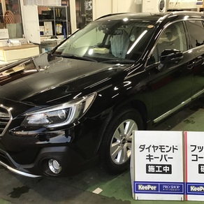 スバル・レガシィアウトバック