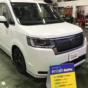 ホンダ・ステップワゴン