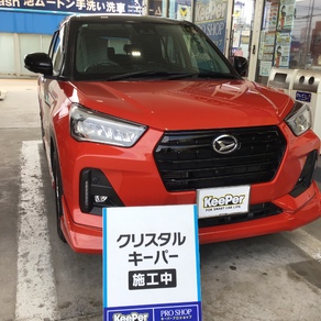 ダイハツ・ロッキー