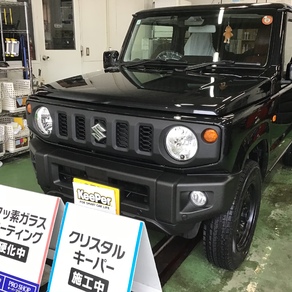 スズキ・ジムニー