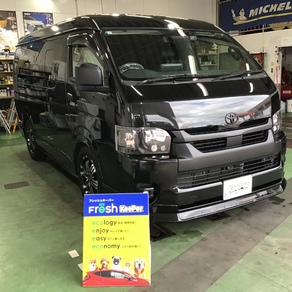 トヨタ・ハイエース (ハイルーフ・スーパーロング)