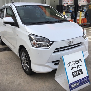 トヨタ・ピクシス エポック