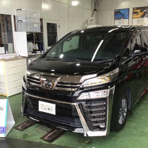 トヨタ・ヴェルファイア