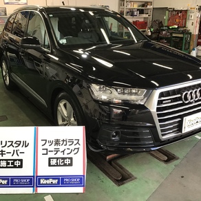 アウディ・Q7