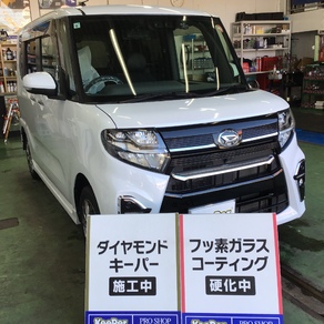 ダイハツ・タント