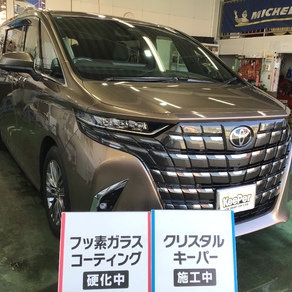 トヨタ・アルファード