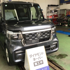 ホンダ・N-BOX カスタム