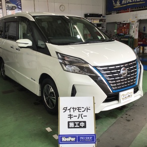 日産・セレナ