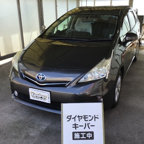 トヨタ・プリウスα
