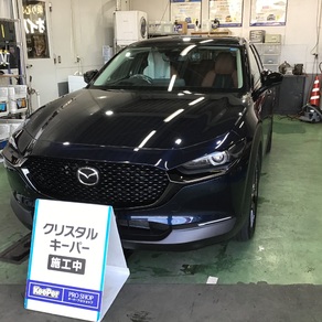 マツダ・CX-30