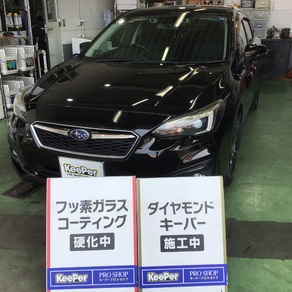 スバル・インプレッサ