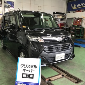 トヨタ・タンク