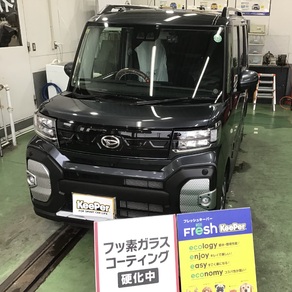 ダイハツ・タント ファンクロス
