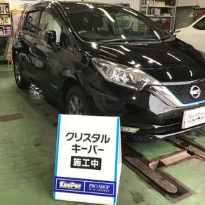 日産・ノート