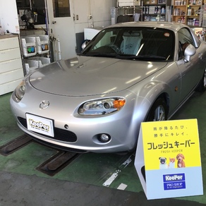 マツダ・ロードスター