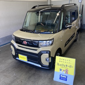 ダイハツ・タント ファンクロス