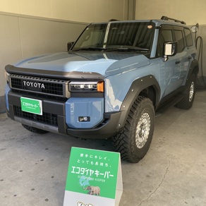 トヨタ・ランドクルーザー250