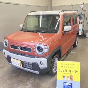 スズキ・ハスラー