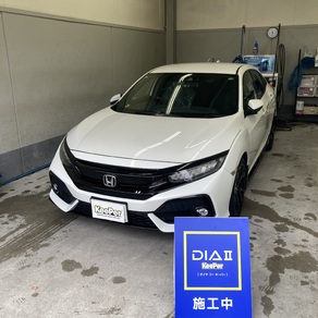 ホンダ・シビック 