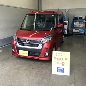 日産・デイズルークス