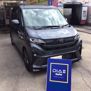 ダイハツ・ムーヴ