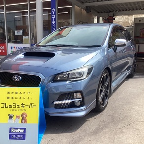 スバル・レヴォーグ