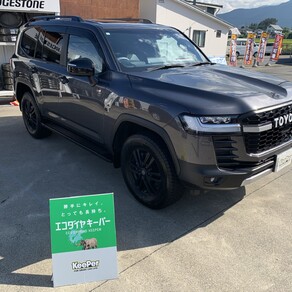 トヨタ・ランドクルーザー300