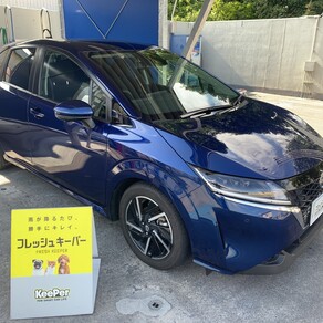 日産・ノート