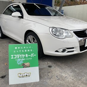 フォルクスワーゲン・FSI