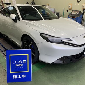 ホンダ・プレリュード