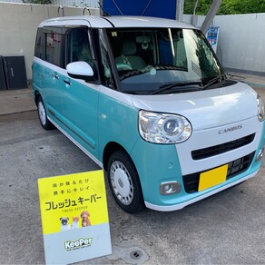 ダイハツ・ムーヴキャンバス