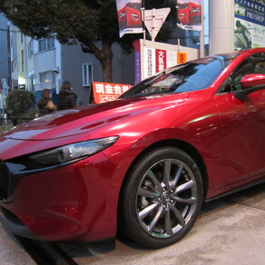 マツダ・アテンザ