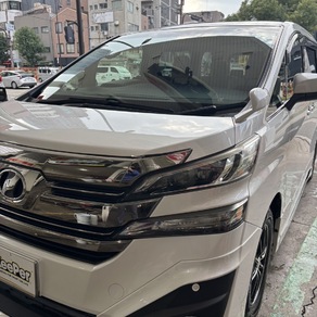 トヨタ・ヴェルファイア