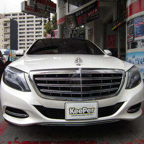 メルセデス・ベンツ・マイバッハ