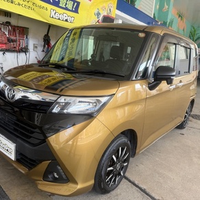 トヨタ・タンク