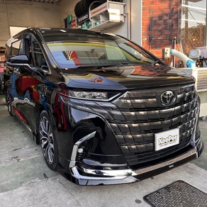 トヨタ・アルファード