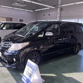 トヨタ・アルファード