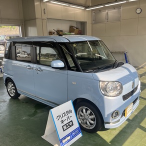 ダイハツ・ムーヴキャンバス