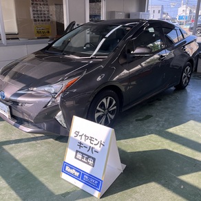 トヨタ・プリウス