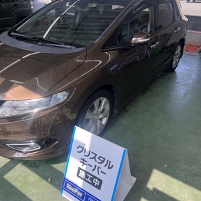 ホンダ・ジェイド