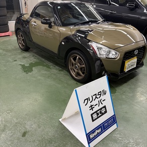 ダイハツ・コペン