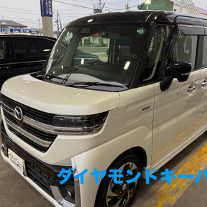 マツダ・フレアワゴン