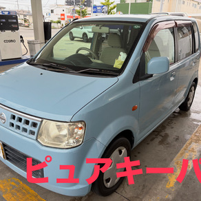 日産・オッティ